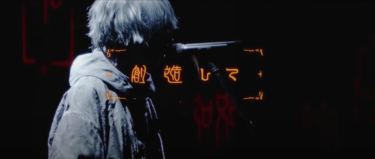 Eve『夜は仄か』認定証スマホ壁紙